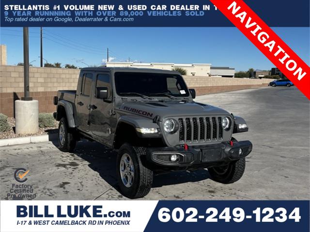 2023 Jeep Gladiator Rubicon 4x4