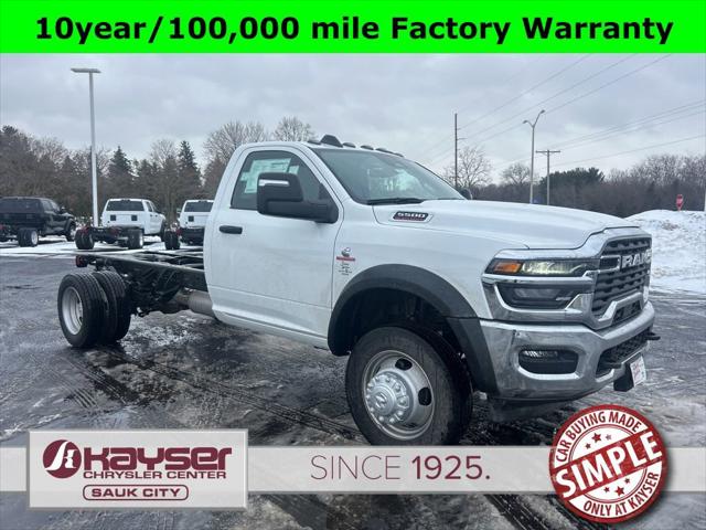2026 RAM Ram 5500 Chassis Cab RAM 5500 TRADESMAN CHASSIS REGULAR CAB 4X4 84 CA