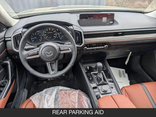 2026 Mazda CX-50 2.5 Turbo Meridian Edition