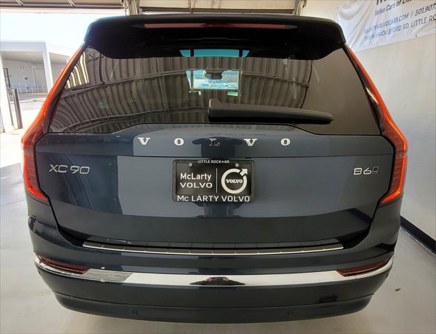 2026 Volvo XC90 Plus, B6 AWD Gas (mild hybrid), Gasoline, Bright, 7 Seats