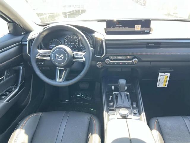 2026 Mazda CX-50 Hybrid Premium Plus