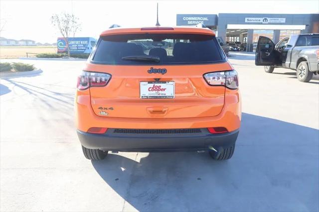 2026 Jeep Compass Latitude Altitude