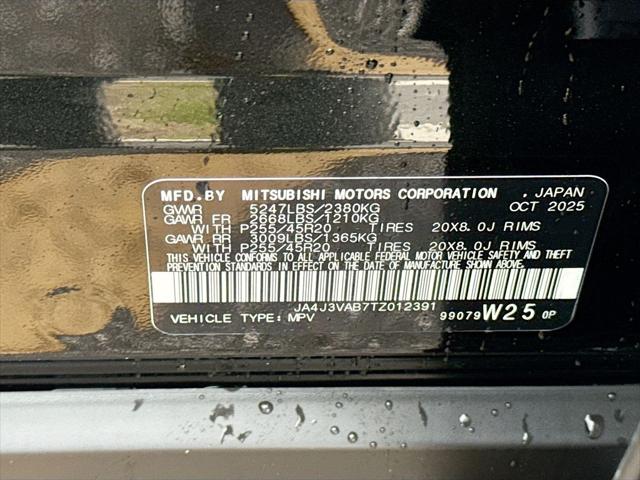 2026 Mitsubishi Outlander SE 1.5T 2WD