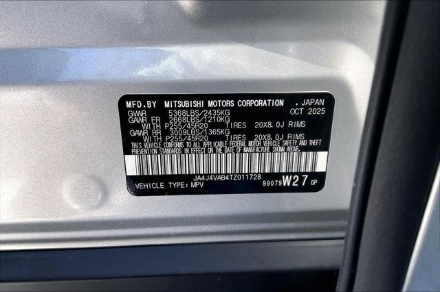 2026 Mitsubishi Outlander SE 1.5T S-AWC
