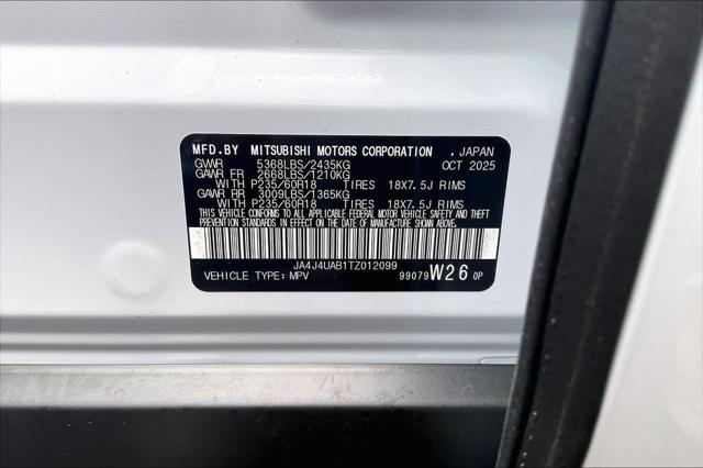 2026 Mitsubishi Outlander ES 1.5T S-AWC