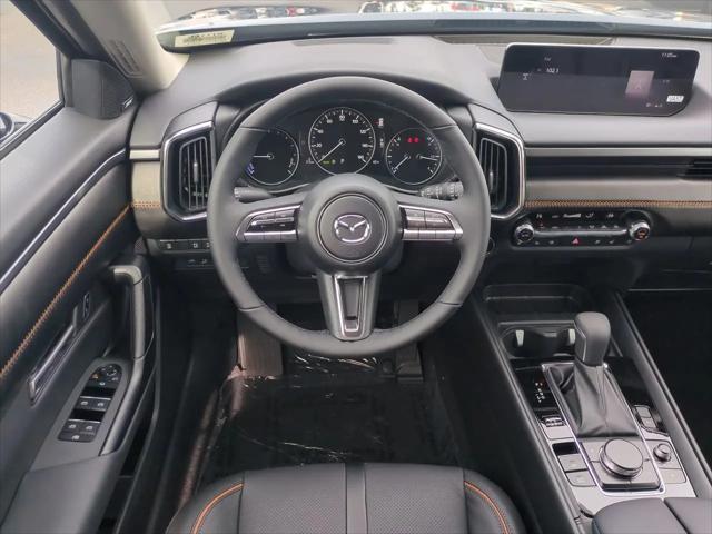 2026 Mazda CX-50 Hybrid Premium Plus