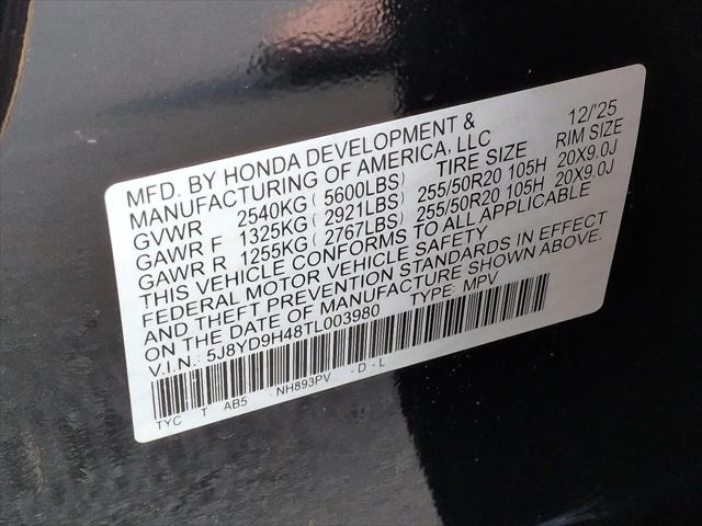 2026 Acura MDX Technology Package