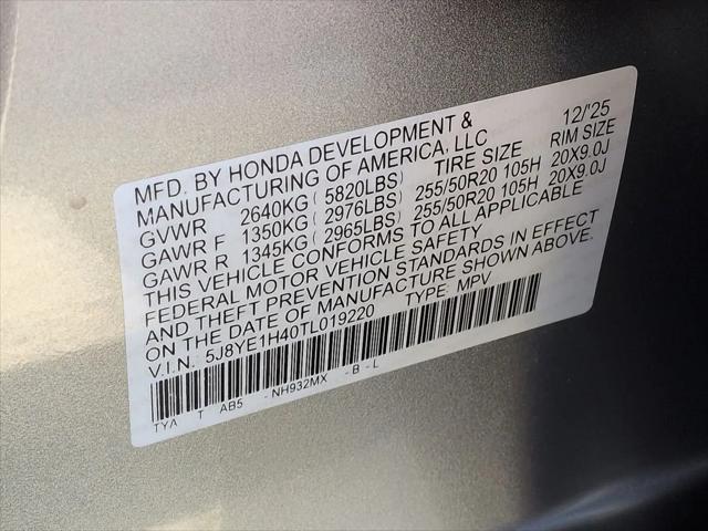 2026 Acura MDX Technology Package