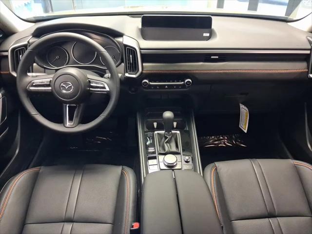 2026 Mazda CX-50 2.5 Turbo