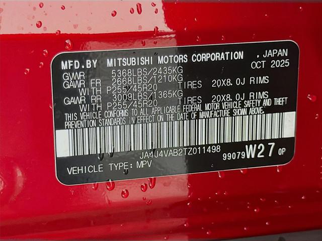 2026 Mitsubishi Outlander SE 1.5T S-AWC