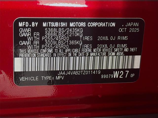2026 Mitsubishi Outlander SE 1.5T S-AWC