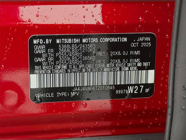 2026 Mitsubishi Outlander SE 1.5T S-AWC