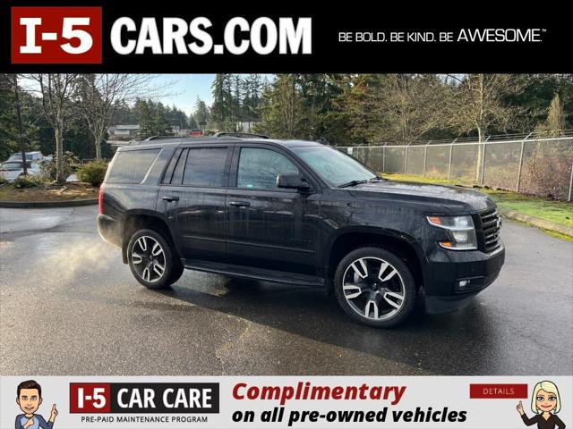 2018 Chevrolet Tahoe Premier 2018 Chevrolet Tahoe Premier