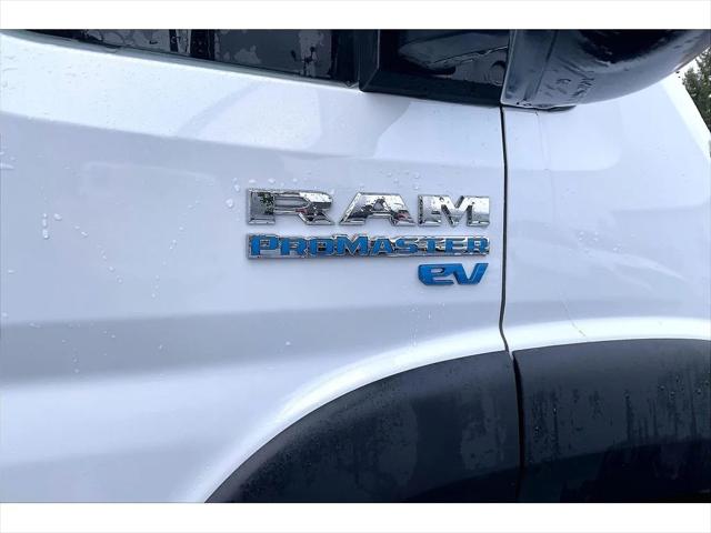 2024 Ram ProMaster Tradesman