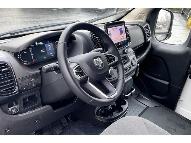 2024 Ram ProMaster Tradesman