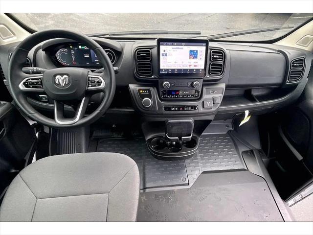 2024 Ram ProMaster Tradesman