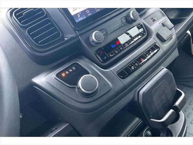 2024 Ram ProMaster Tradesman