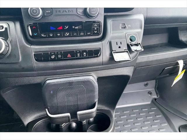 2024 Ram ProMaster Tradesman