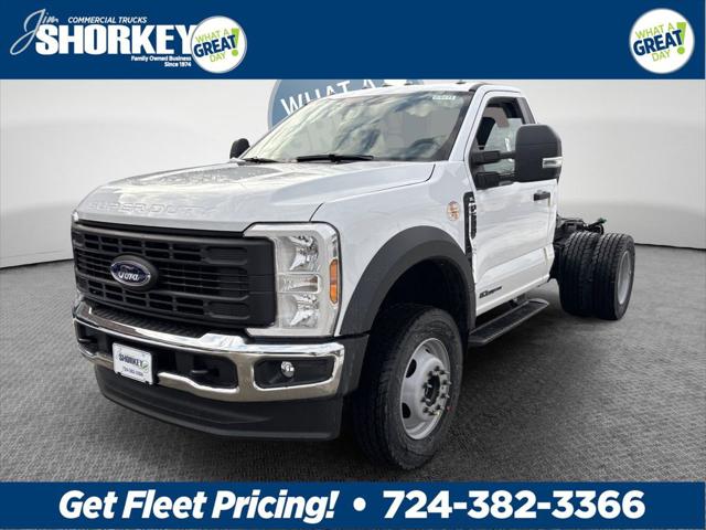 2026 Ford 600 XL
