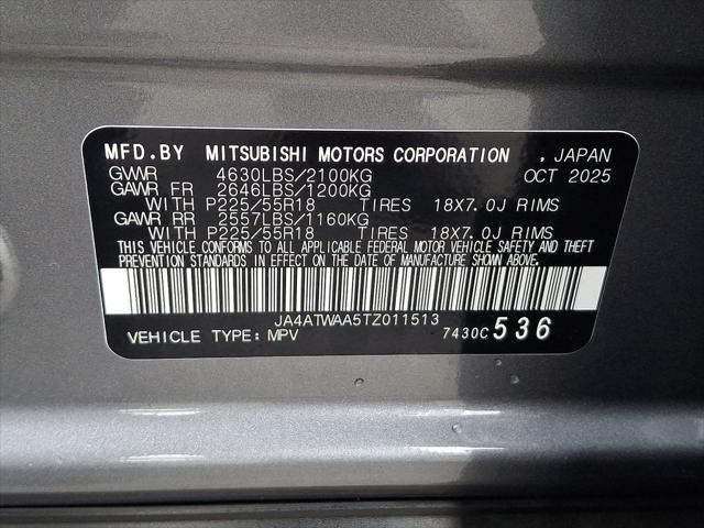 2026 Mitsubishi Eclipse Cross BLACK EDITION 1.5T S-AWC