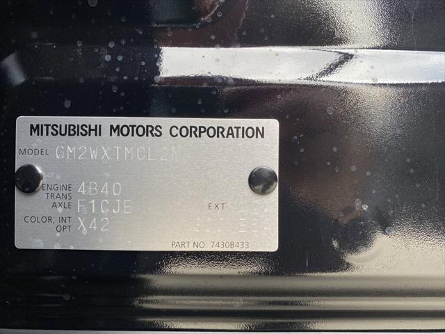 2026 Mitsubishi Outlander ES 1.5T 2WD
