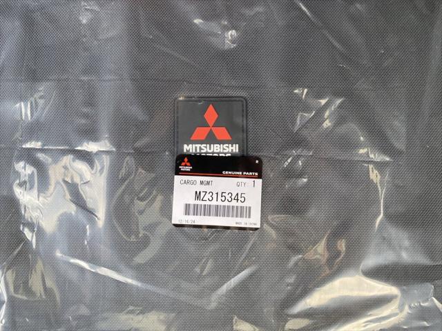 2026 Mitsubishi Outlander ES 1.5T 2WD