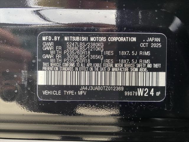 2026 Mitsubishi Outlander ES 1.5T 2WD