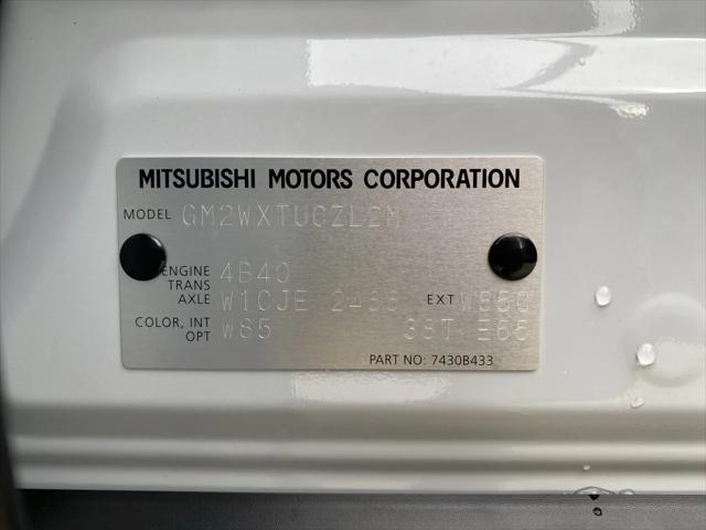 2026 Mitsubishi Outlander SEL 1.5T S-AWC