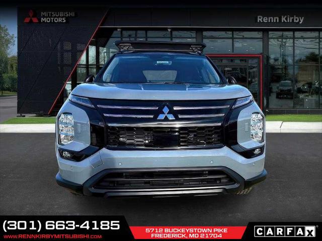 2026 Mitsubishi Outlander TRAIL EDITION S-AWC