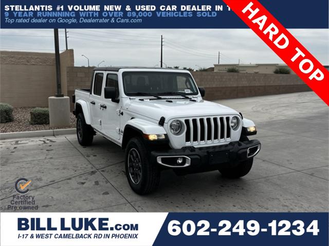 2023 Jeep Gladiator Overland 4x4 2023 Jeep Gladiator Overland 4x4