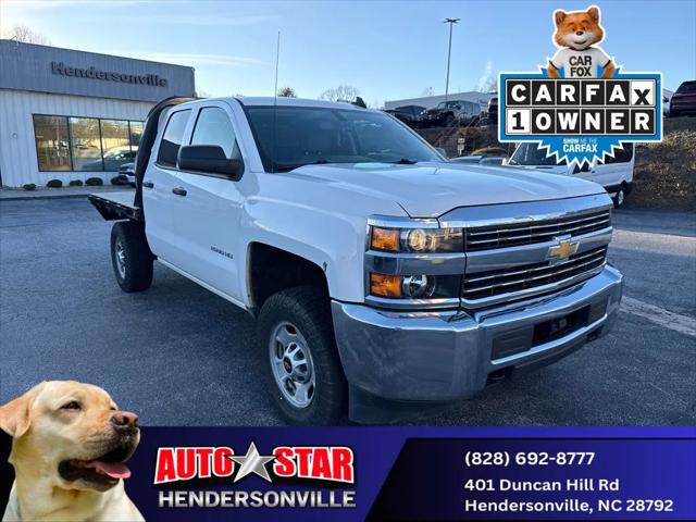 2017 Chevrolet Silverado 2500HD WT