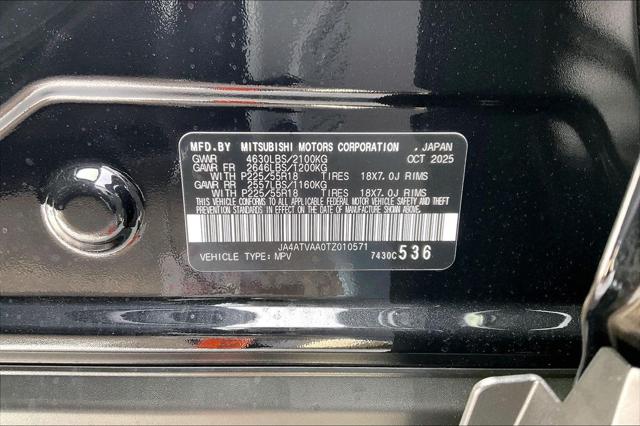 2026 Mitsubishi Eclipse Cross Ralliart S-AWC