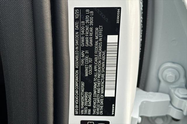2026 Volvo XC60 B5 Plus