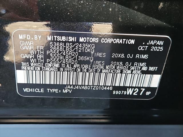 2026 Mitsubishi Outlander SE 1.5T S-AWC