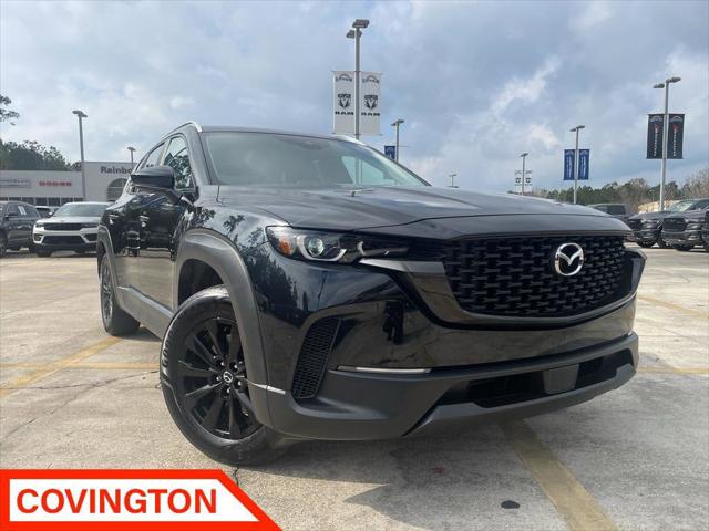 2024 Mazda CX-50 2.5 S Premium