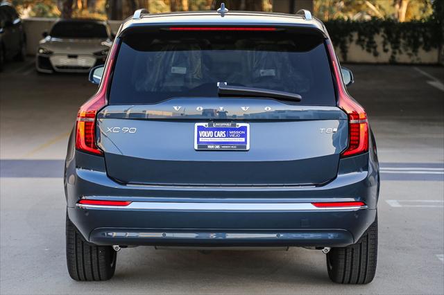 2026 Volvo XC90 Plug-In Hybrid Ultra, T8 AWD, Electric/Gasoline, Bright, 7 Seats