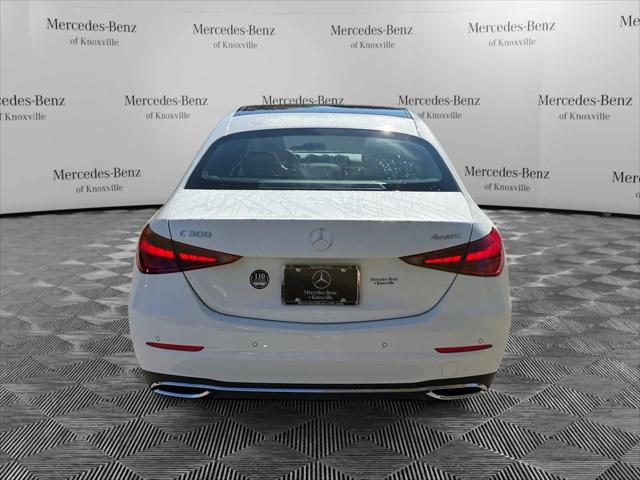 2026 Mercedes-Benz C-CLASS C 300 C 300