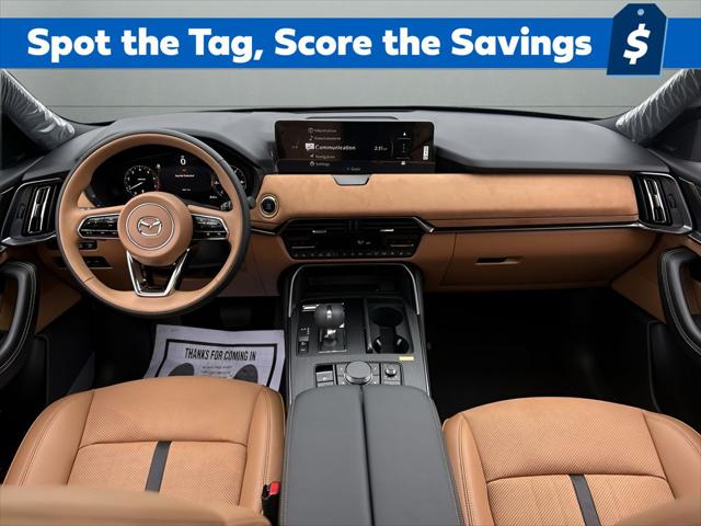 2026 Mazda CX-70 3.3 Turbo S Premium Plus