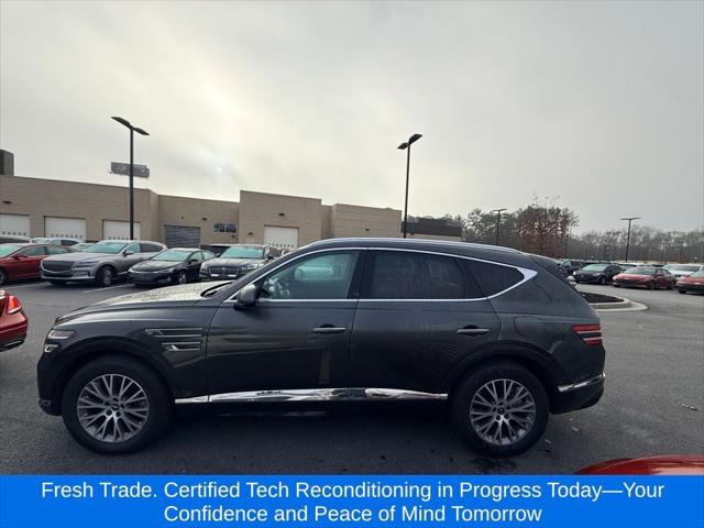 2024 Genesis GV80 2.5T AWD