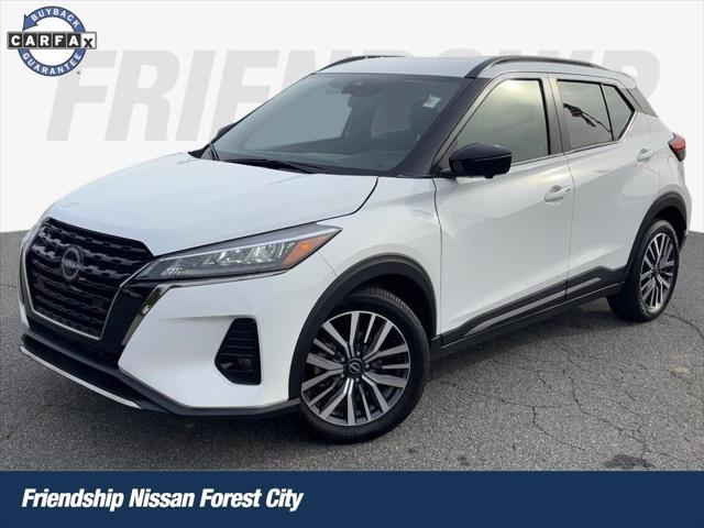 2024 Nissan Kicks SR Xtronic CVT