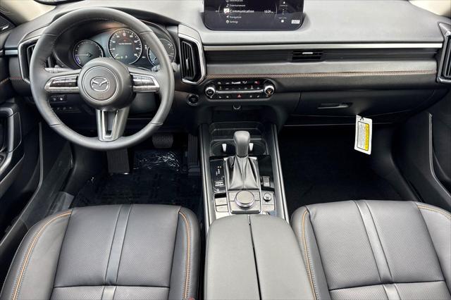2026 Mazda CX-50 Hybrid Premium Plus