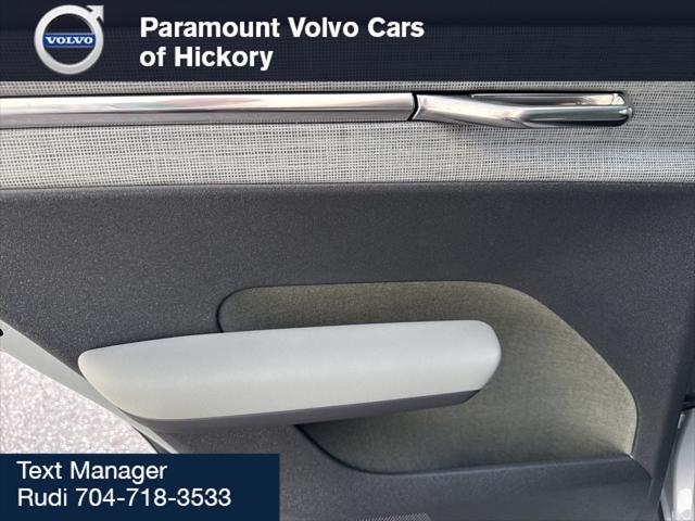 2026 Volvo EX30 Cross Country Ultra, Twin Motor Performance, Fully electric