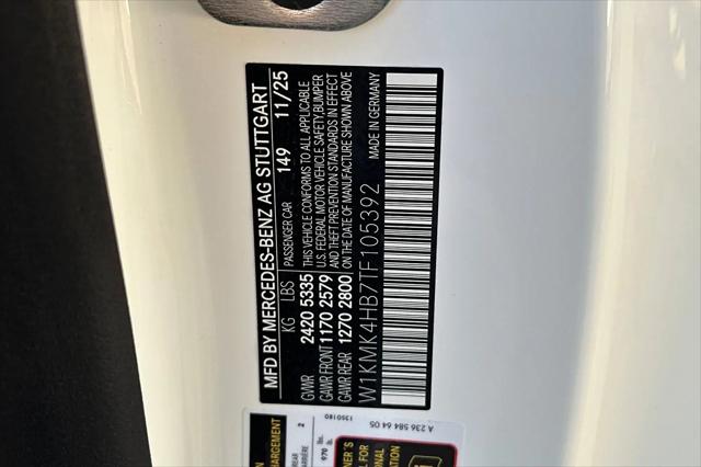 2026 Mercedes-Benz E-CLASS E 300 CLE 300