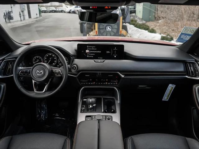 2026 Mazda CX-70 3.3 Turbo S Premium