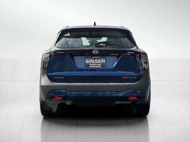 2026 Nissan Kicks SR