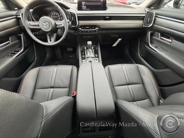 2026 Mazda CX-50 Hybrid Premium Plus