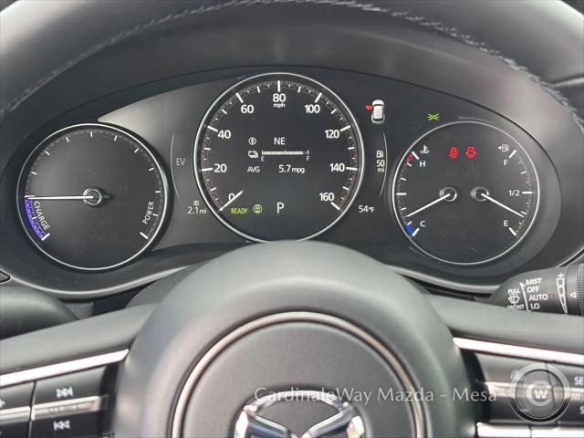 2026 Mazda CX-50 Hybrid Premium Plus