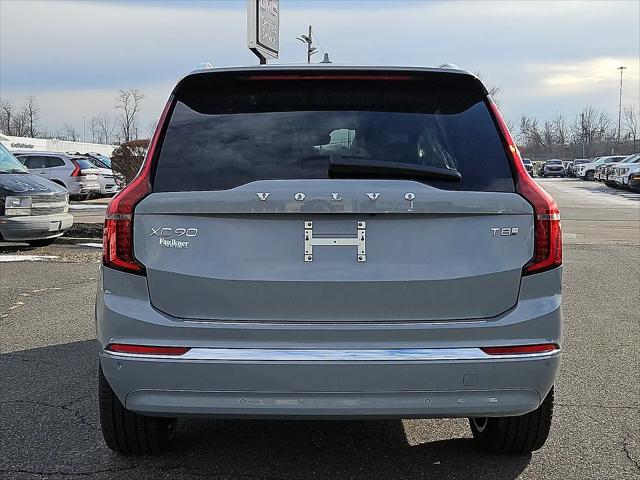 2026 Volvo XC90 Plug-In Hybrid Plus, T8 AWD, Electric/Gasoline, Bright, 7 Seats