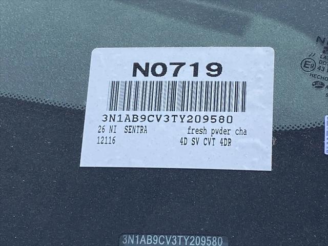 2026 Nissan Sentra SV