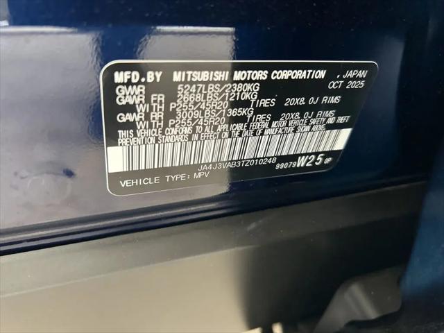 2026 Mitsubishi Outlander SE 2.5 2WD